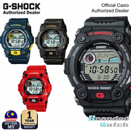 [OFFICIAL CASIO WARRANTY] Casio G-Shock G-7900 G7900 Digital bnb MAT MOTO Red Watch G-7900-1 G-7900-