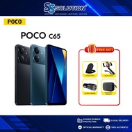 Xiaomi POCO C65 4G l 6GB/8GB RAM + 128GB/256GB ROM l Powerful MediaTek Helio G85 l 50MP Al triple ca