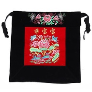 Thin Style Yunnan Children's Embroidered Carrier Guizhou Traditional Old-fashioned Baby Carrier Fan 