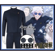 Spell Back To War Shibuya Things Change Gojo Go COSPLAY College Uniform Halloween Dress Up Children'