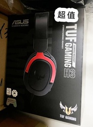 ASUS TUF Gaming H3 Gaming Headset RED 有線電兢耳機 #TUF-H3-RD [香港行貨]