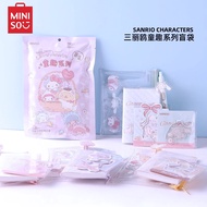 [Ready Stock] MINISO * Sanrio Childlike Series Stationery Guess Bag Girl Gift