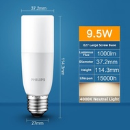 Philips | Energy Saving LED Bulb E27 9w