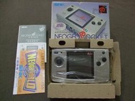 『電玩福利社』【NEOGEO Pocket(NGP)】日本製 實體拍攝 彩色掌上型SNK遊戲機 亮銀色 附盒書