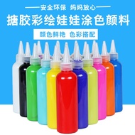 Small Cup Top Up Colour (3-4ML)