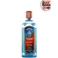 Bombay Sapphire Sunset Limited Edition Gin (700ml)