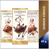 Godiva Belgium 1926 Masterpieces Dark Ganache Heart / Milk Chocolate Hazelnut Oyster Bar 83G