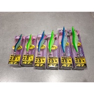 Asori 47 LUMINO AXZ squid bait/sotong glow in the dark a