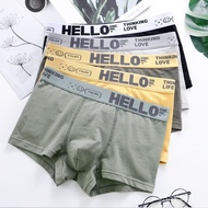 5-piece Men's Fashion Underwear Set, Breathable, Soft, Comfortable, Quick-dry, Affordable Fashion Le