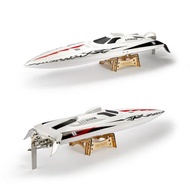 TFL 1180 Osprey Fiberglass Electric Dual Motor RC Boat