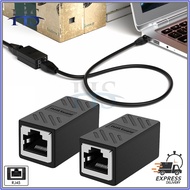 rj45 ethernet cable adapter connector LAN Cable Connector Female To Female Ethernet network RJ45 Ext
