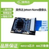 Invida JetsonNano Camera IMX219 Face Recognition Module 77 Degree 8 million Pixel Lens