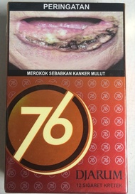 DJARUM 76 KRETEK