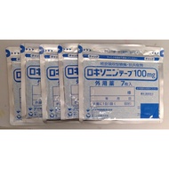 【READY STOCK】LOXONIN TAPE 100mg (Daiichi-Sankyo) 5pack(35helai) Mohrus Tape L saiz 10cmx14cm