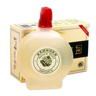 Holographic Gua Sha Oil Zhang Xiuqin Holographic Oasis Moisturizer Gua Sha Cupping Moisturizer Gua S