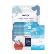 其他品牌 - N10 清涼濕紙巾冷感提神降溫薄荷冰涼濕紙巾冰感解暑便攜裝（1包20片）