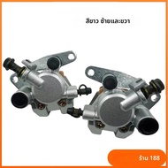 Hot เบรคหน้า Caliper สําหรับ Yamaha Banshee Big Bear Grizzly Kodiak Raptor นักรบ Wolverine YFM 125 2