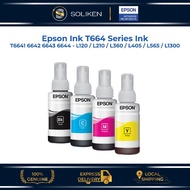 Epson T664 Bottle Ink Epson T6641 6642 6643 6644 Ink - L120 / L210 / L360 / L405 / L565 / L1300 Epso