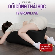 [2H EXPRESS] IV Grow Love Ergonomic Pillow – Body Support, Comprehensive Relaxation, Correct Posture