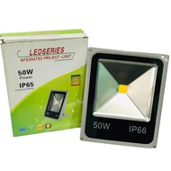 FC-05 50W IP65 / DC-12V 100W IP66 / LED SERIES INTEGRATED PROJECT-LIGHT FLOOD LIGHT