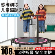 Trampoline For Home Kids Indoor Children Trampoline Family Adult Rub Bounce Bed Foldable the Best Weight-Loss Product