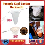 WSS Penapis Kopi Teh Santan Soya Cotton Nylon Kain Penuras/Coffee Strainer/Coffee Cloth Filter/Flann