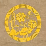 Lotus and Carp Sticker for Bathroom, Good Luck Lotus Sticker for Toilet, Lotus and Koi Sticker for S