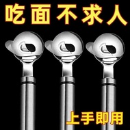 [Eating Noodles Don't Ask for Help] Novice Household Noodle Cutting Knife Tool Stainless Steel New S
