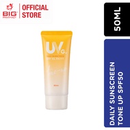 UVGRAM DAILY SUNSCREEN TONE UP SPF50 50ML
