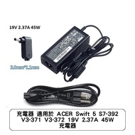 Charger Suitable For ACER Swift 5 S7-392 V3-371 V3-372 19V 2.37 A 45W