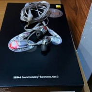 Shure SE846 Gen 2