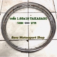 TAKASAGO Wheel 1.85x18 Rim Size 18