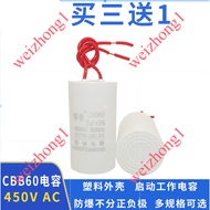 Rongpu CBB60 Dryer Capacitor Dehydrator Start Capacitor 3UF 450VAC Start Run Capacitor