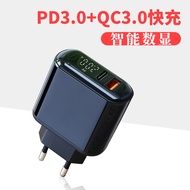PD3.0 Charging Head 18W Charger Suitable for Data Cable Charging Cable Android type-c Charging Cable