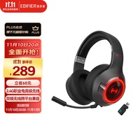 漫步者(EDIFIER)HECATE G4S雷霆版 2.4G无线游戏耳机头戴式 双模无线多平台兼容 电脑电竞吃鸡耳机耳麦 黑色