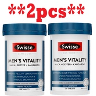 ** 2pcs **  Swisse Ultiboost Men's Vitality (Maca + Oyster + Kangaroo) 120 Tablets