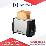 Electrolux เครื่องปิ้งขนมปัง อาหารเช้าเครื่องปิ้งขนมปัง เครื่องทำขนมปังมัลติฟังก์ชั่นทำความร้อนอัตโนมัติในครัวเรือน