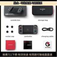 GameSir X2 BT 遊戲控制器移動遊戲手柄可伸縮適用於 Android iOS 支持雲遊戲 露天市集