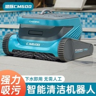 （IN STOCK）Submersible Dolphin Swimming Pool Automatic Pool Cleaner Underwater Wall Climbing Cleaning Robot Vacuum Cleaner Pool Bottom Terrapin Cleaning Machine