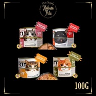 NuMew Zesty Meal 100g Cat Canned Food Main Course Wet Food Staple Food Can Makanan Kucing | 新喵 猫主食罐肉