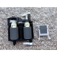 New And Original For Epson 8593 R8593 8590 C870 C869 C8690a C878Ra R8590 WF-6590 ROLLER PAD,ADF PAPE