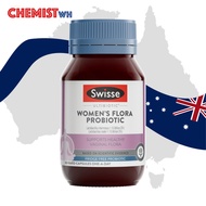 SWISSE Probiotic Women's Flora / Digestive / Immune