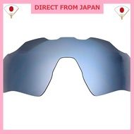 Oakley compatible sports sunglasses replacement lenses Radar EV XS Path slate mirror UV cut
Oakley c
