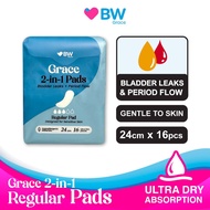 BW - Grace Unscented Pads for Period Flow & Bladder Leaks (24cm, 16pcs/pack)
