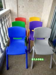 Kindergarten thickened adult chairs, tables and chairs, plastic armchairs for children, chairs and s