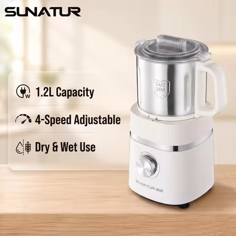 SUNATUR 1.2L Wet Dry Grinder Electric Coffee Grinder Commercial Multifunctional Food Processor Coffe