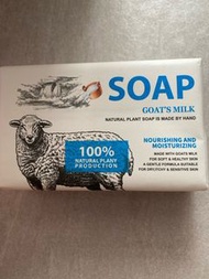Soap goat’s milk