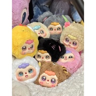 Dou Bao Selected PlushiesOriginal BLIND BOX
