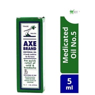 Axe Brand Medicated Oil 5ml