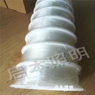 CK Starry Sky Ceiling Fiber Optic Light 16W45W Straight Lighting Source for Illumination Home Decor